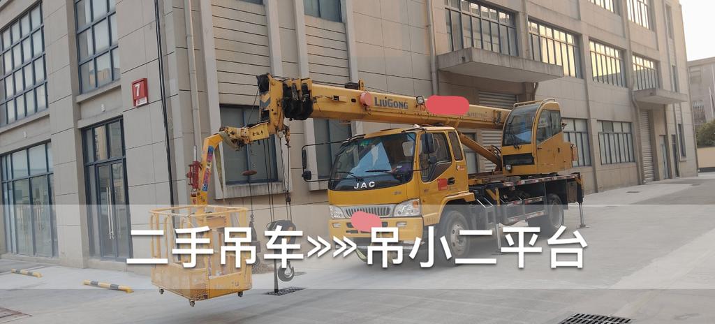 https://assets.gongji58.com/2026-10-16/2631983-skurm256b21792137749.jpg?watermark/1/image/a29kbzovL2dqZ2ovd2F0ZXJtYXJrL2RjLnBuZw/gravity/South/dx/0/dy/200/wst/2/ws/1|imageView2/0/w/1024/interlace/1